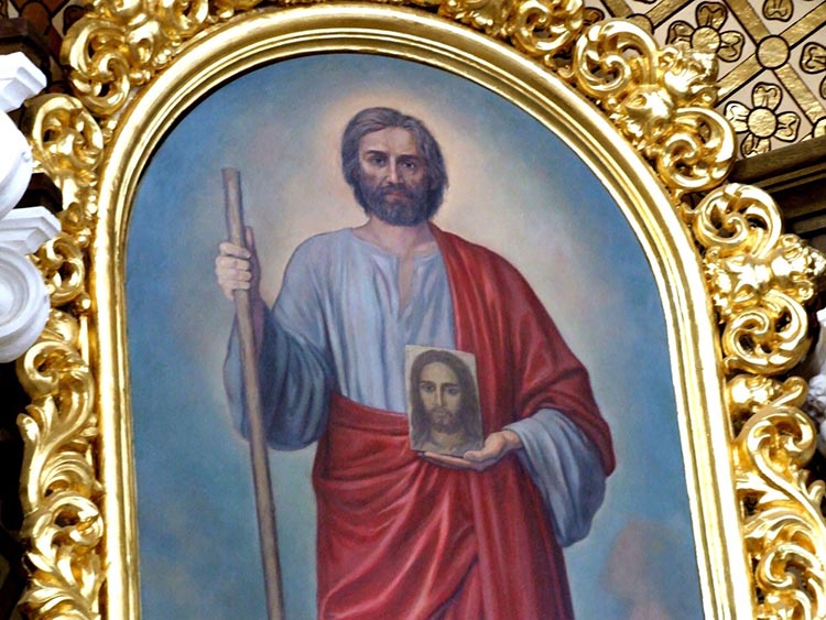 Św.Tadeusz Juda (fragment) w kościele Wszystkich Świętych Św.Tadeusz Juda (fragment) w kościele Wszystkich Świętych